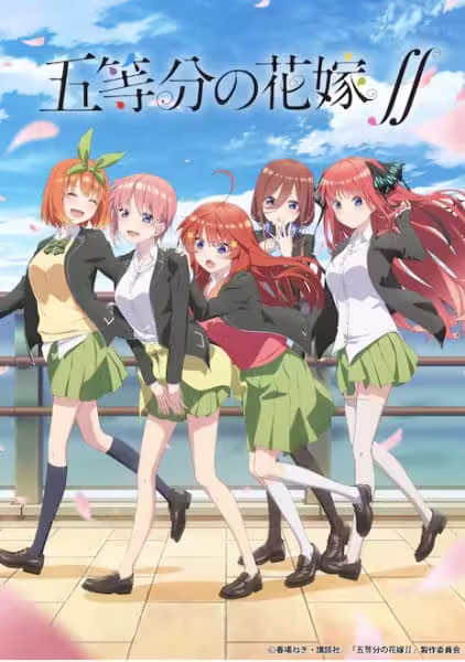 5-toubun no Hanayome ∬ BD