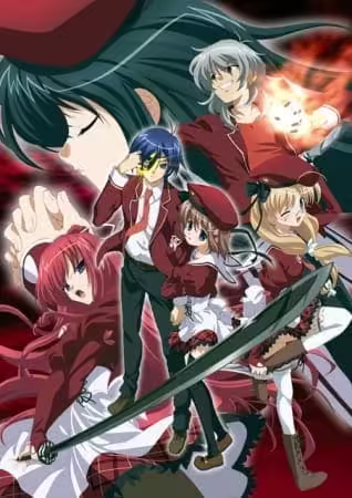 11eyes: Momoiro Genmutan BD