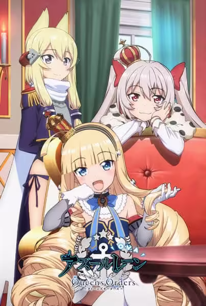 Azur Lane: Queens Orders BD