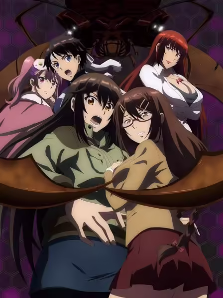 Kyochuu Rettou Movie BD