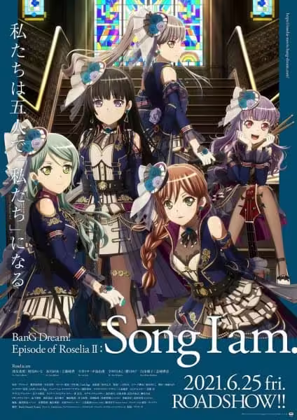 BanG Dream! Movie: Episode of Roselia – II: Song I Am. BD