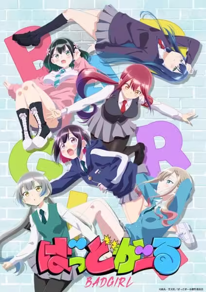 Bad Girl BD