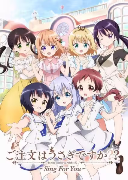 Gochuumon wa Usagi desu ka?? Sing for You BD