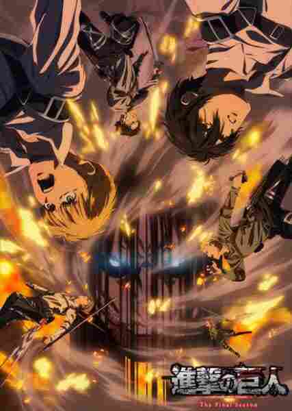 Shingeki no Kyojin: The Final Season – Kanketsu-hen BD