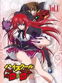 High School DxD Specials BD
