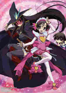 School Days: Magical Heart Kokoro-chan BD